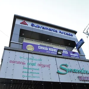 Hotel Subramania Arcade Thrissur